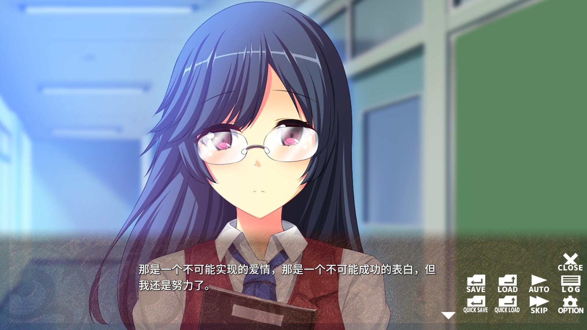 ADV/STEAM官中/新作丨数学と親友とネタ帳 - Math, BFF, and Notes 【20231207】 游戏截图 1
