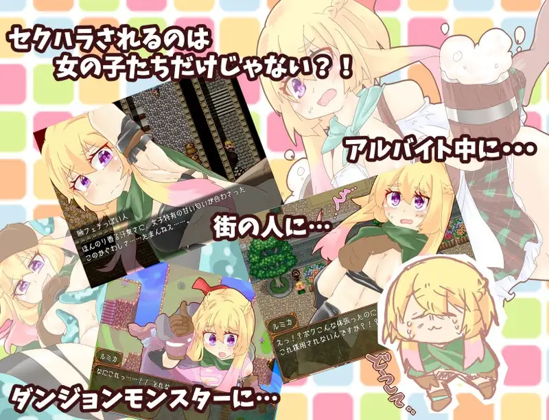 和美少女一起找回失去的爱 云翻汉化+原版【20221118】 游戏截图 1