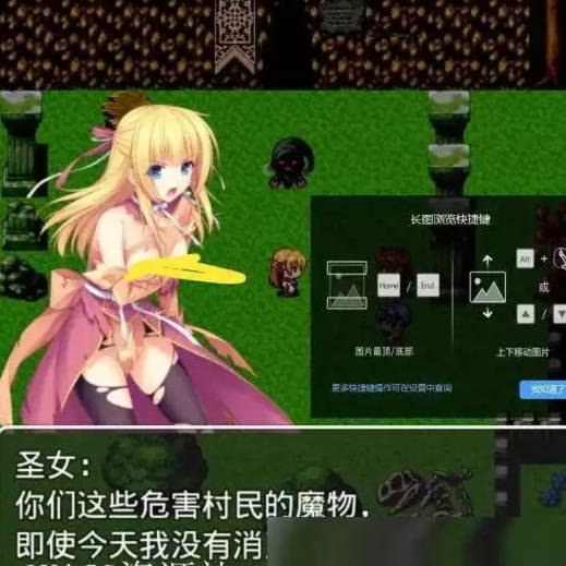 四季女神2.54