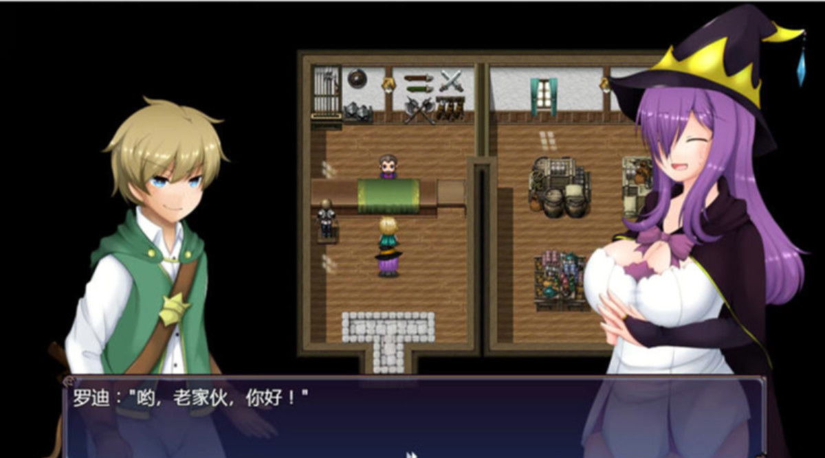 魔女阿米莉亚NTR Ver1.0汉化版【PC0901】 游戏截图 1