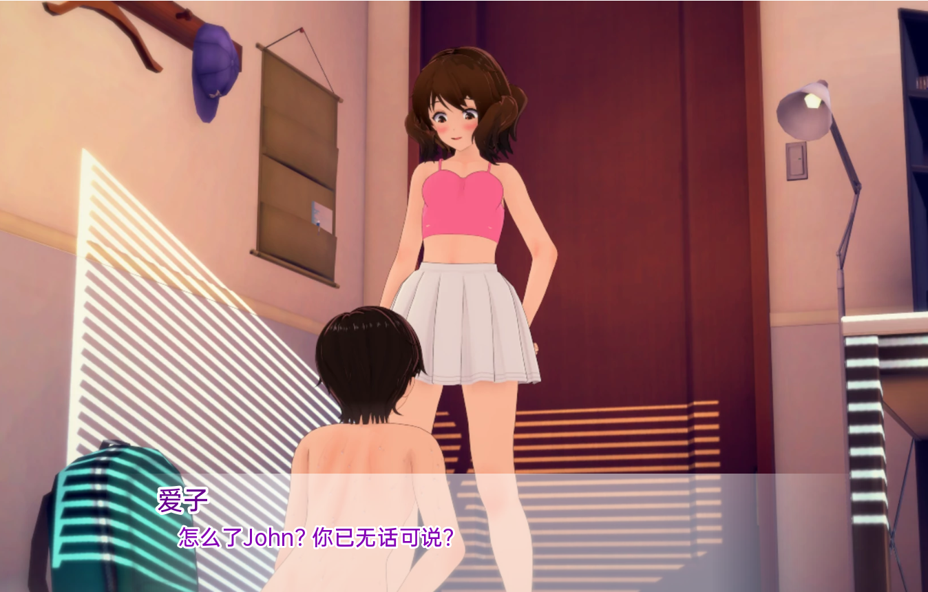 日系SLG汉化3D丨向我的暗恋投降SurrenderingtoMyCrushv1.06丨【20230607】 游戏截图 2