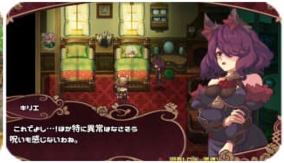 RPG//AI汉化丨 エリーゼと恍惚のマリオネット Ver1.02 --礼包码:605668【20241231】 游戏截图 8