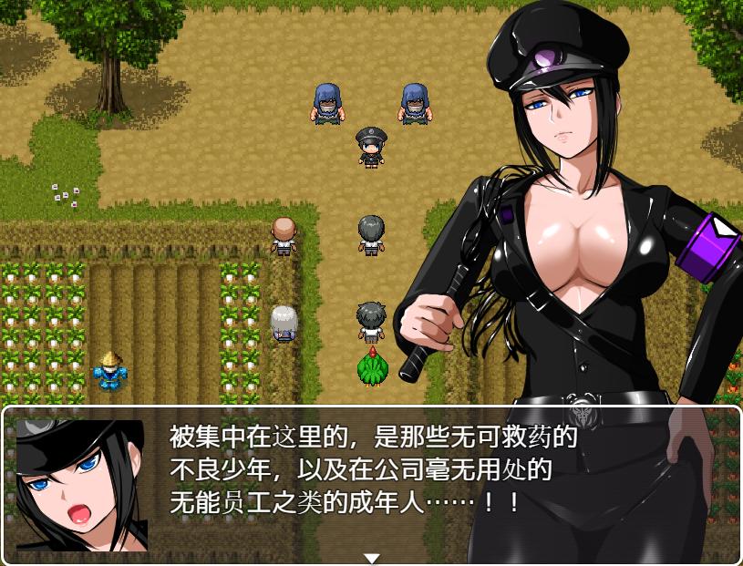 RPG/汉化丨隆的暑假~タカシの夏休み~ AI汉化版丨【20231026】 游戏截图 4