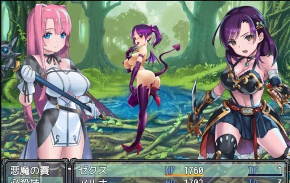 【RPG/中文/动态】勇者泽库斯 官方中文版+全CG 游戏截图 3