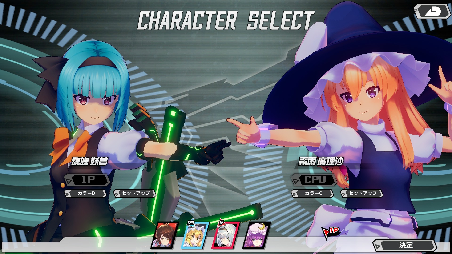 幻想女武神 Valkyrie of Phantasm 官方中文硬盘版+可联网★全CV【20221118】 游戏截图 1
