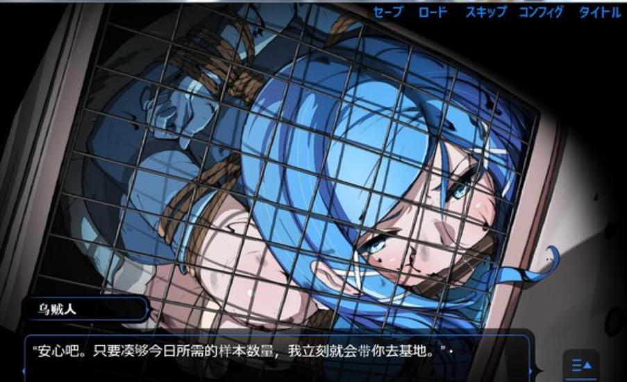 官方中文魔法少女ウェスタンガー.....vol.2版本【20230315】 游戏截图 6