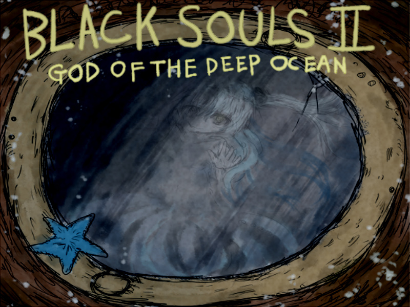 精品RPG/中文/更新丨黑魂 II BLACK SOULS II v1.4 Steam官中步兵版+全DLC+存档【20251229】 游戏截图 6