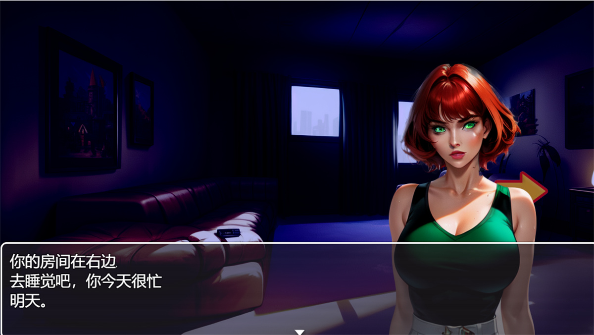 RPG无码超级强烈推荐作弊汉化丨荡妇的传奇一生Smut Rodeo Saga v0.2【20230805】 游戏截图 1