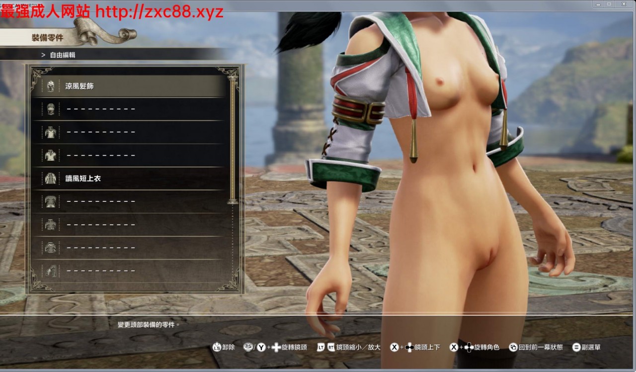 灵魂能力6 SOULCALIBUR.VI 中文版+绅士邪恶补丁【PC0901】 游戏截图 4
