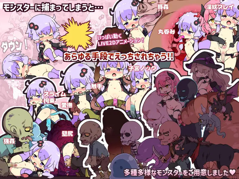 ACT中文全动态丨H版我的世界:Ecchi&CraftVer1.32官方中文版+存档+DLC【20241006】 游戏截图 5