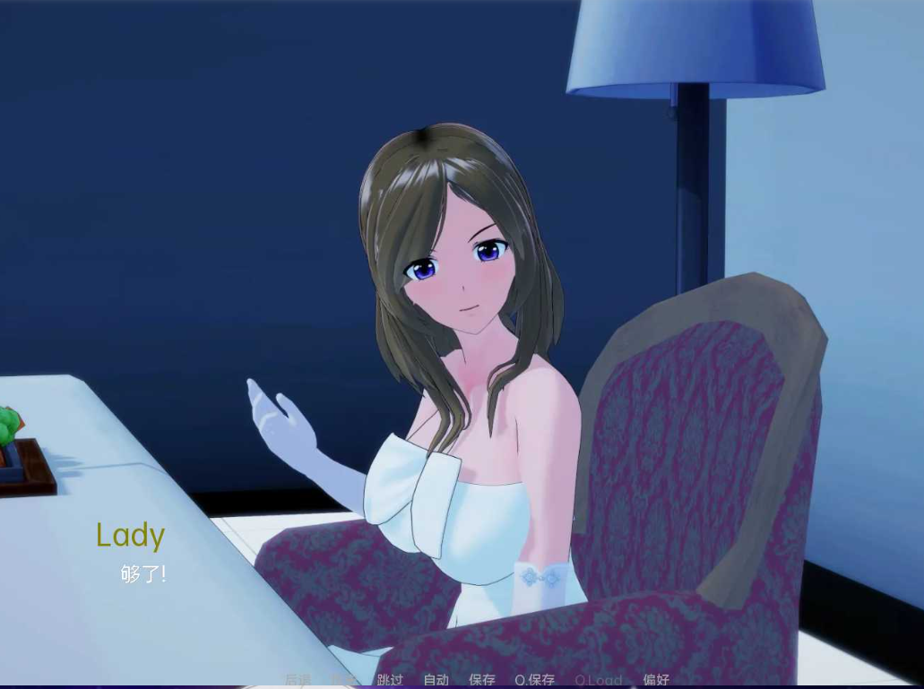 精英学院 Academy of the Elite v0.4【20230405】 游戏截图 3