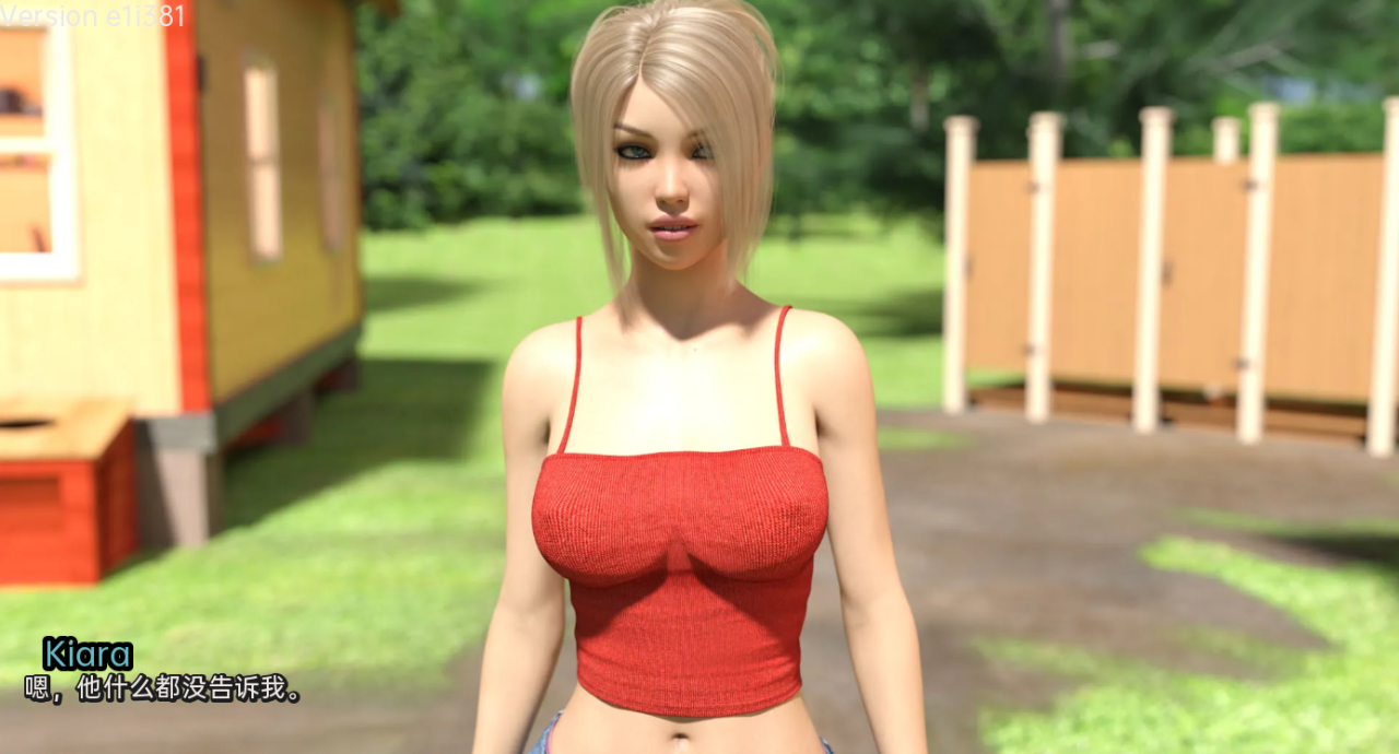 欧美SLG汉化动态 | 红尘 红瀑布 帮助辣妹 Helping the Hotties v0.9.0【20230514】 游戏截图 8