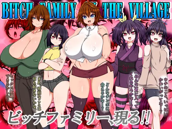 沙盒SLG汉化动态丨肥胖生涯 育肥生涯 Fattening Career  v0.09【20240401】 游戏截图 8