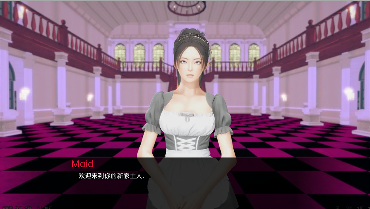 沙盒SLG汉化动态丨公共性生活 调教大师 公共色情 H Public Sex Life H v0.79【20240409】 游戏截图 3