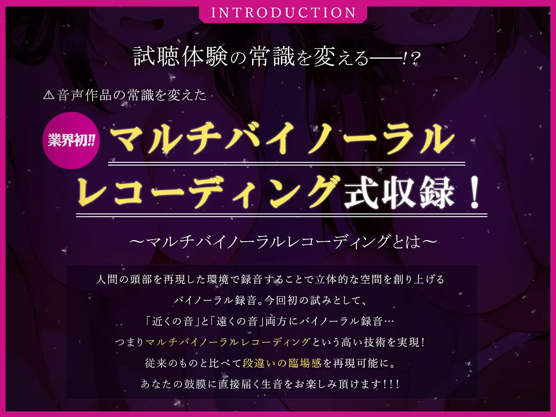 日式ADV/机翻汉化/NTR/凌辱/CV丨初めての彼女… 附带全CG存档【20240623】 游戏截图 6