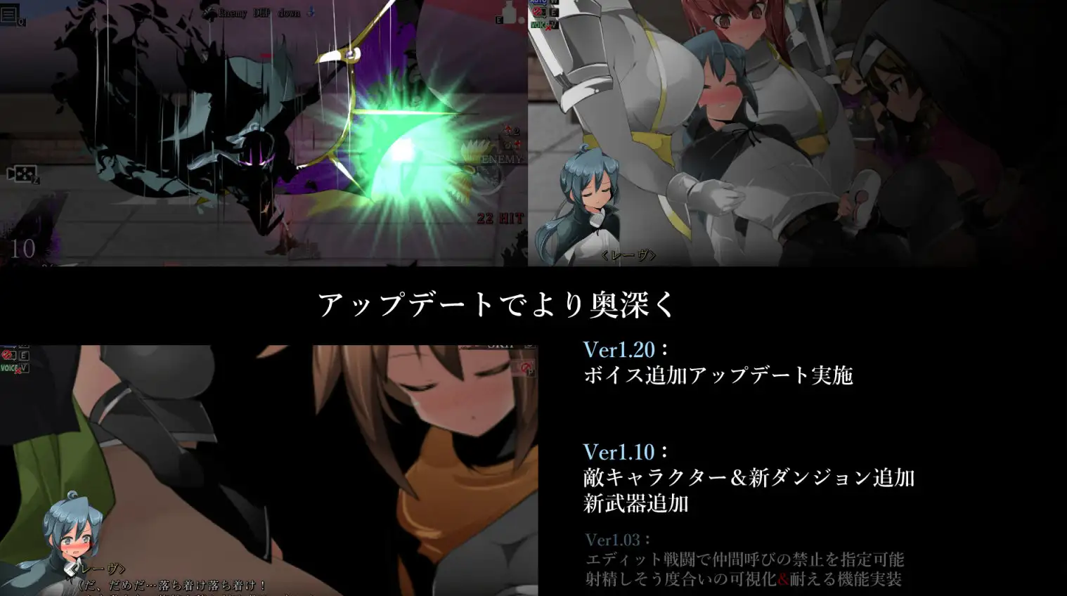 ACT/AI汉化丨 御姐与正太 A-RPG 梦醒后的亡者 おねショタA-RPG 夢から醒めた亡者 Ver1.20 【20241125】 游戏截图 2