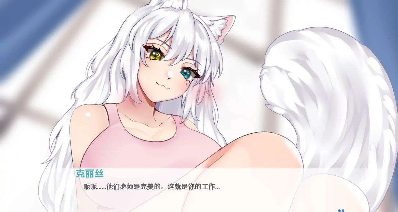 日式SLG中文丨涅槃米糠 Nezumicon v0.1.18  【20241224】 游戏截图 1