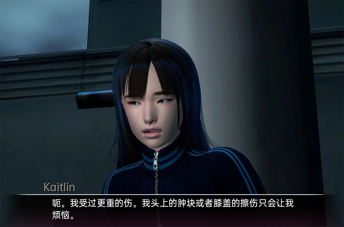 沙盒SLG汉化动态丨临时域 The Interim Domain v0.21【20240125】 游戏截图 5