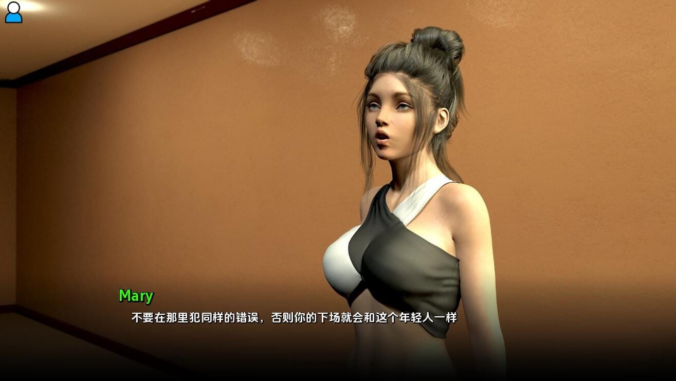 文化冲击同人:夏威夷母女乱伦(Cultural Replay: An Unofficial Culture Shock Fan Project)v0.36 精翻汉化 游戏截图 5