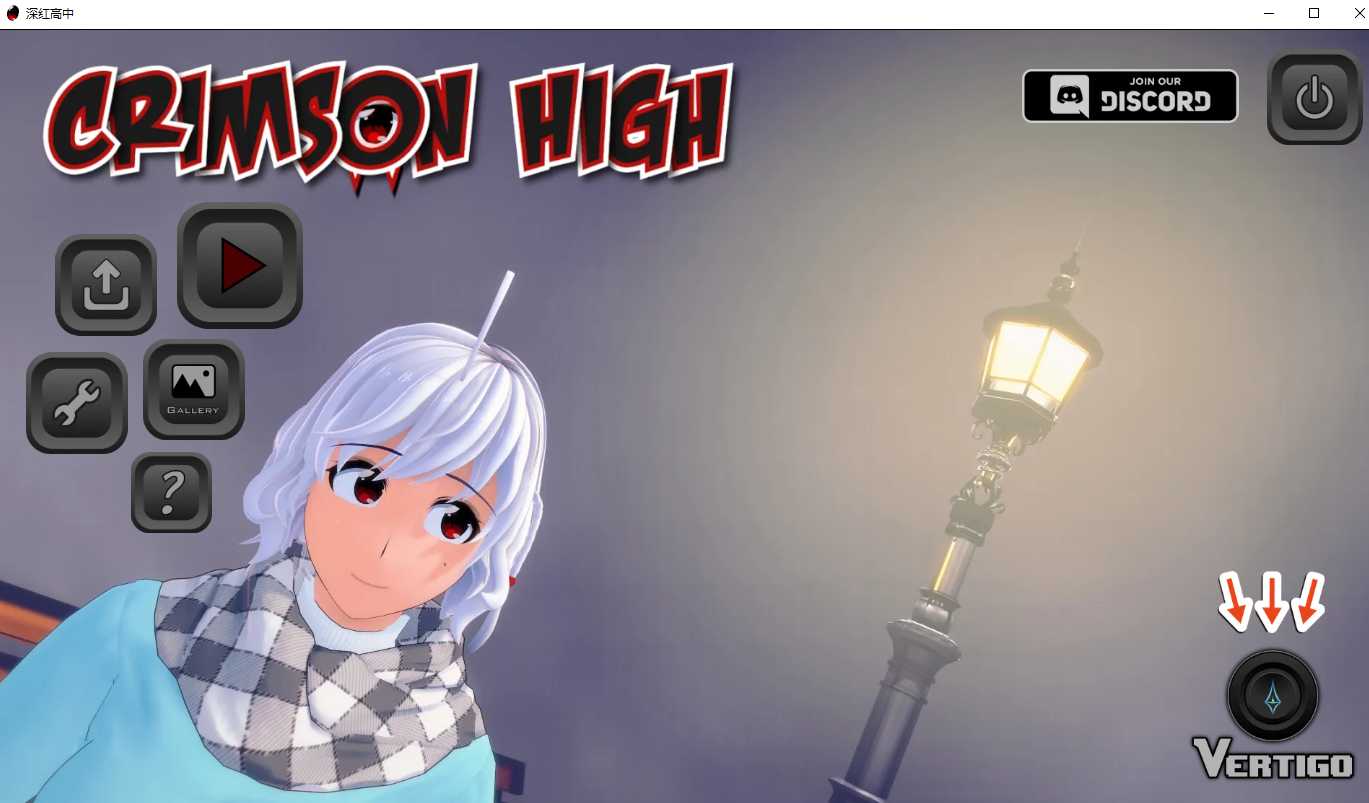 日系SLG汉化动态丨绯红高中 深红高中 Crimson High v0.33.1【20240424】 游戏截图 6