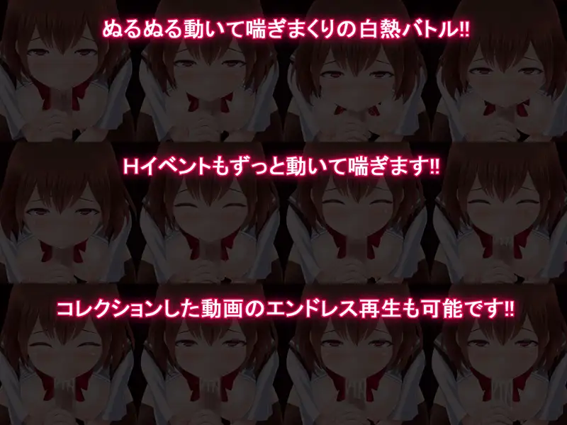 在异世界不是魔法少女,只能用H攻击了!? 【20230210】 游戏截图 1
