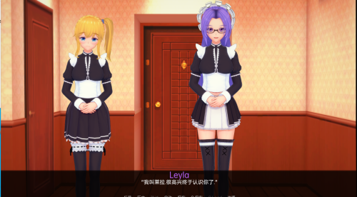 日系SLG汉化动态 | 完全的女仆 Total Maidness v0.13.1【20230514】 游戏截图 1