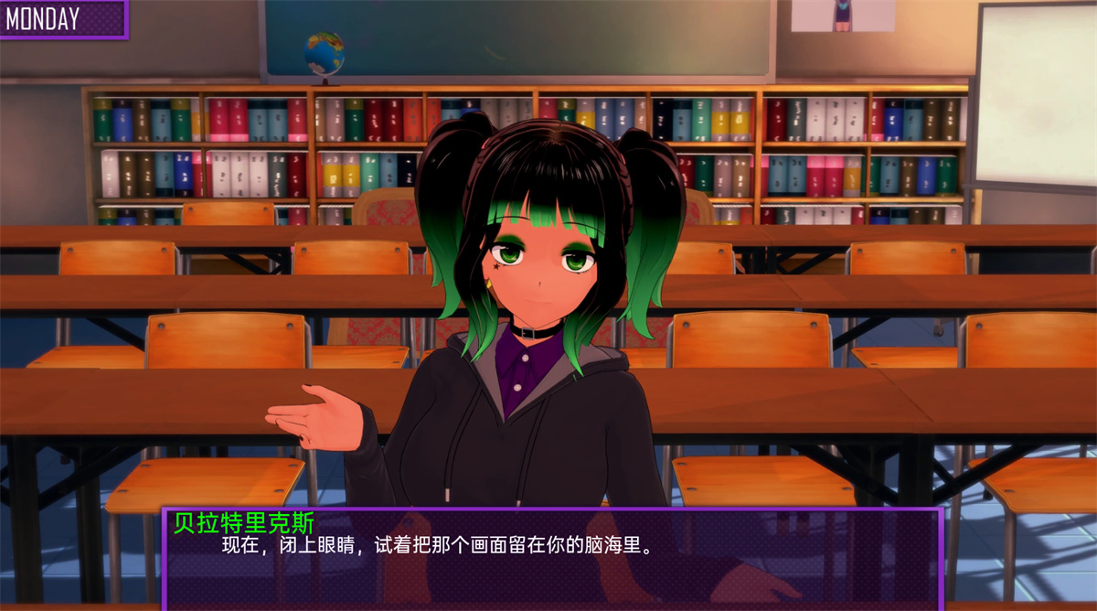 日系SLG汉化丨欢迎来到友谊俱乐部 Welcome to the Friendship Club v0.2p2【20240125】 游戏截图 7