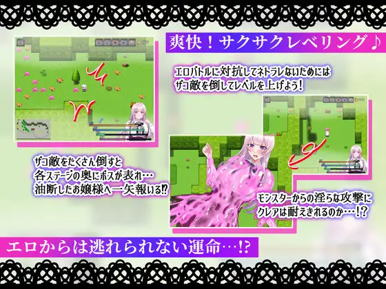 RPG//AI汉化丨 贵族之傲~傲慢大小姐与淫魔的诅咒~ Ver0628 V.1.02ノーブルオブプライド ~傲慢なお嬢様と淫魔の呪い~ 【20240710】 游戏截图 8