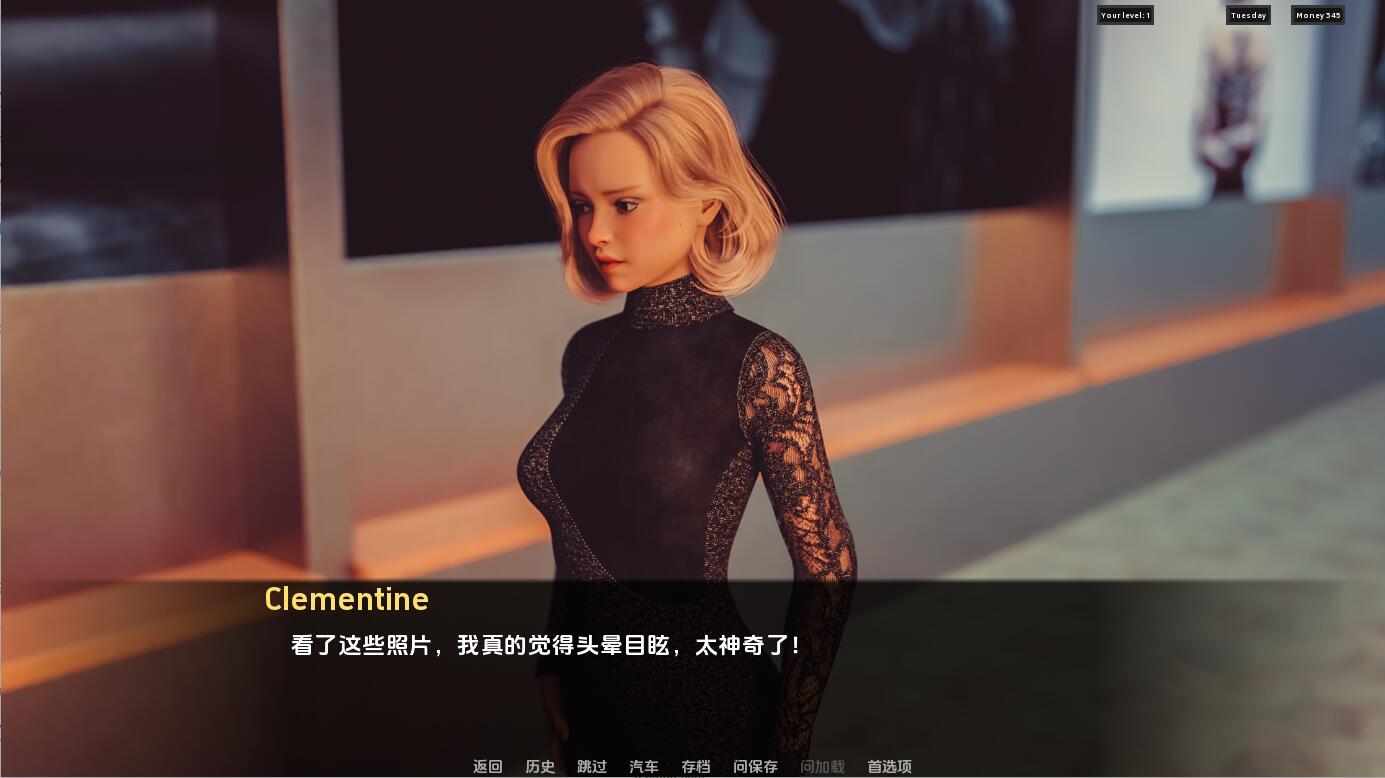 SLG/汉化丨 红樱花馆2 Red Sakura Mansion 2 v2.18.2【20250226】 游戏截图 6
