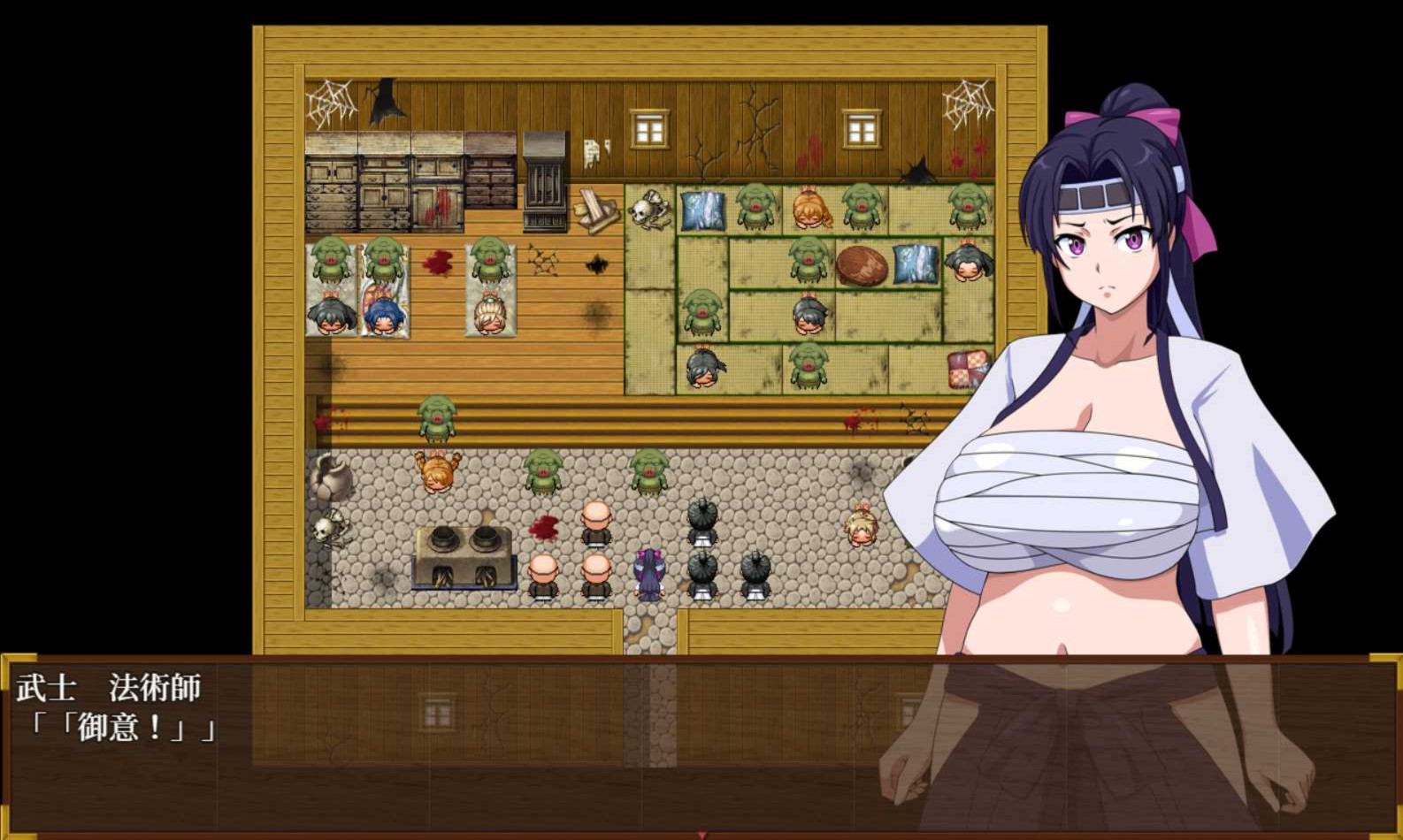 女武士和猪妖汉化版【PC0901】 游戏截图 3