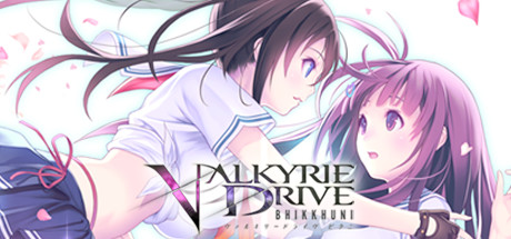 女武神驱动：比丘尼 Valkyrie Drive Ver1.0汉化版 【PC0818】 游戏截图 1