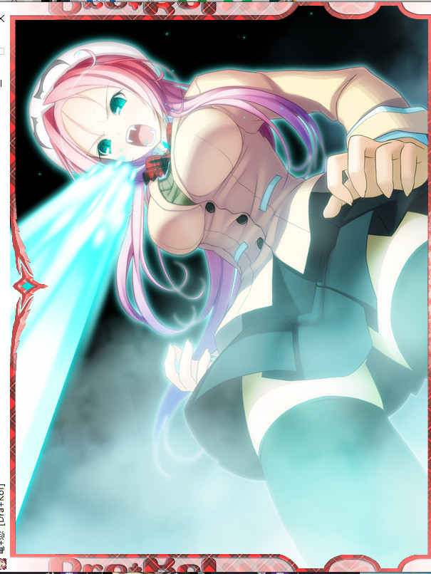 龙恋（竜+恋［Dra+KoI］）