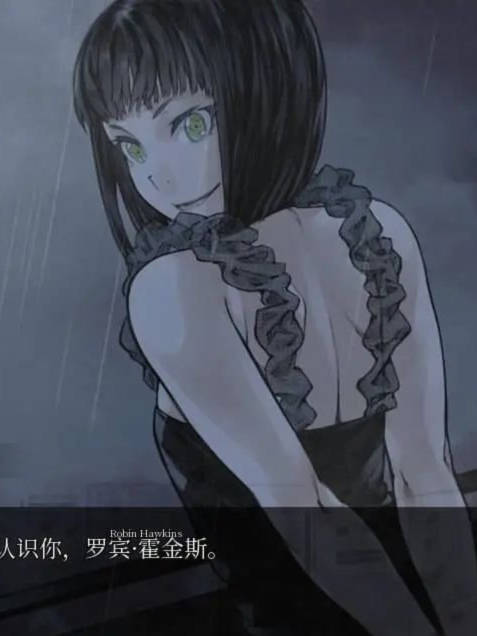 怪物甜心（Sweetest Monster）