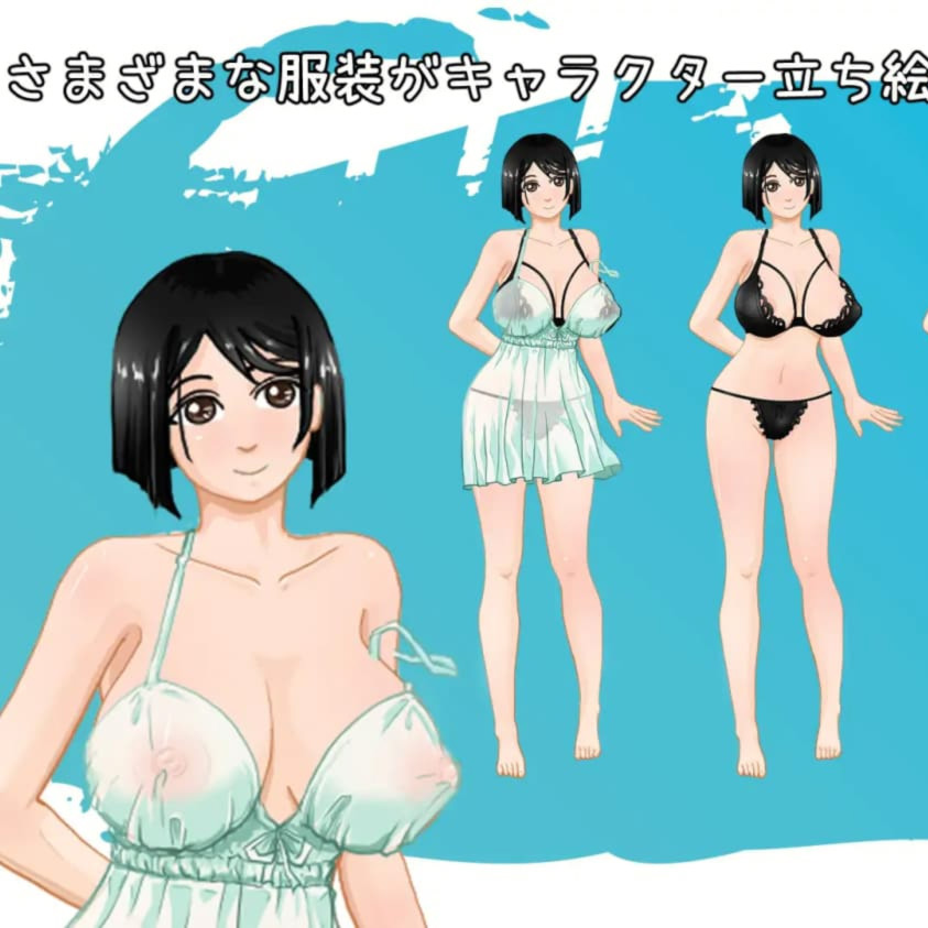RPG/官中丨 那个夏天-小涵的暑假 那個夏天-小涵的暑假 あの夏-美涵の夏休み v1.1 --礼包码：196505 【20250114】