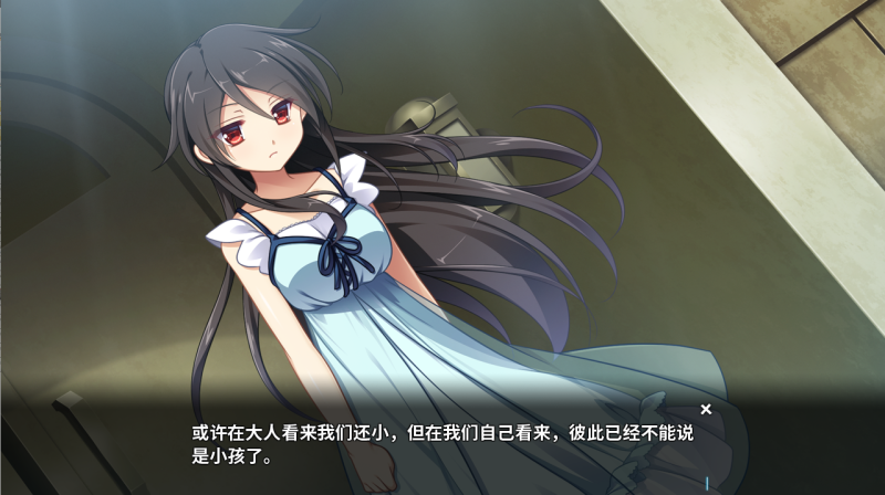 月影魅像-解放之羽 STEAM官方中文版+全CG存档【20230405】 游戏截图 2