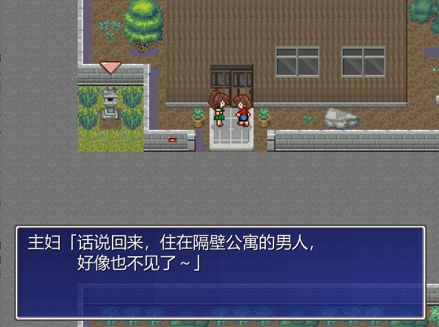 茜镇怪异录 STEAM官方中文步兵版【20230315】 游戏截图 2