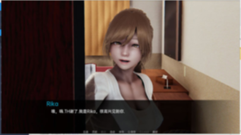 田中梨花的大学生活 v0.4 汉化版【PC0901】(已有新版本可搜索) 游戏截图 3