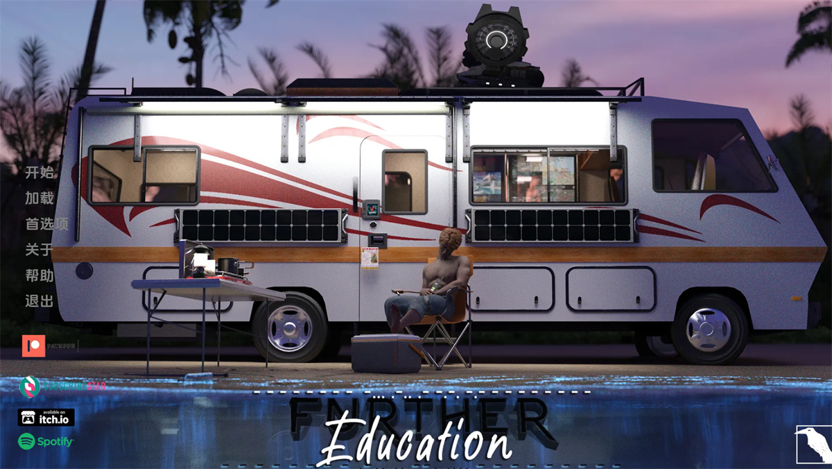 深入教育:侦探的私生活补习班(Further Education)Ep.8 v0.8 精翻汉化 游戏截图 4