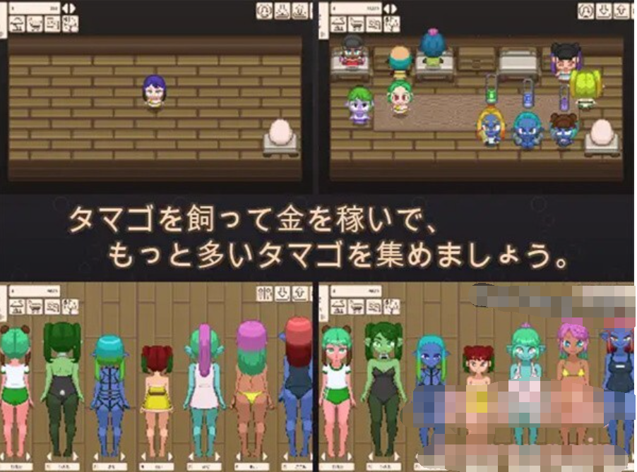 定制魔物蛋/カスタムタマゴ DL...【20230315】 游戏截图 7