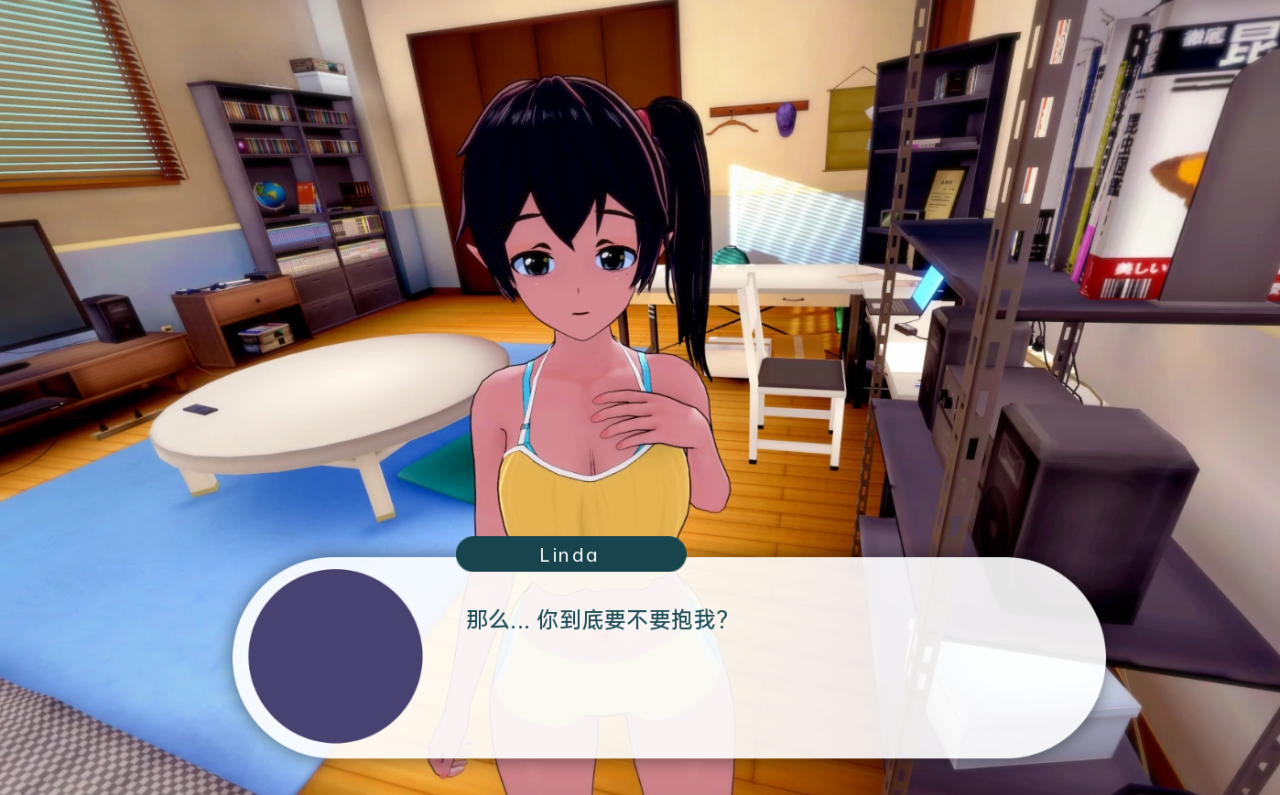 沙盒SLG汉化动态 | 伊势海欲望 IsekaiLust v1.0.1【20230514】 游戏截图 6