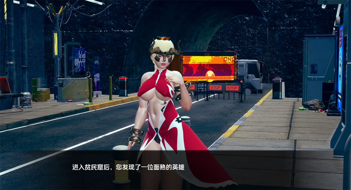 欧美SLG汉化动态丨英雄后宫 Harem of Heroes v1.0.1【20240307】 游戏截图 1