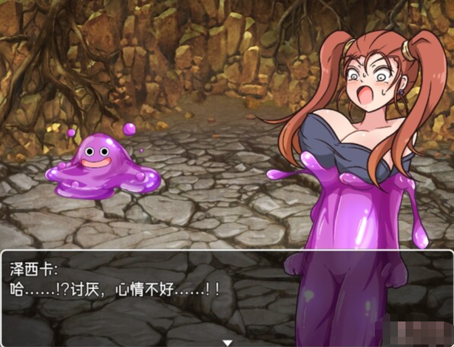 小众任务巨乳魔法使者和BUZAMA的迷宫【20230315】 游戏截图 3