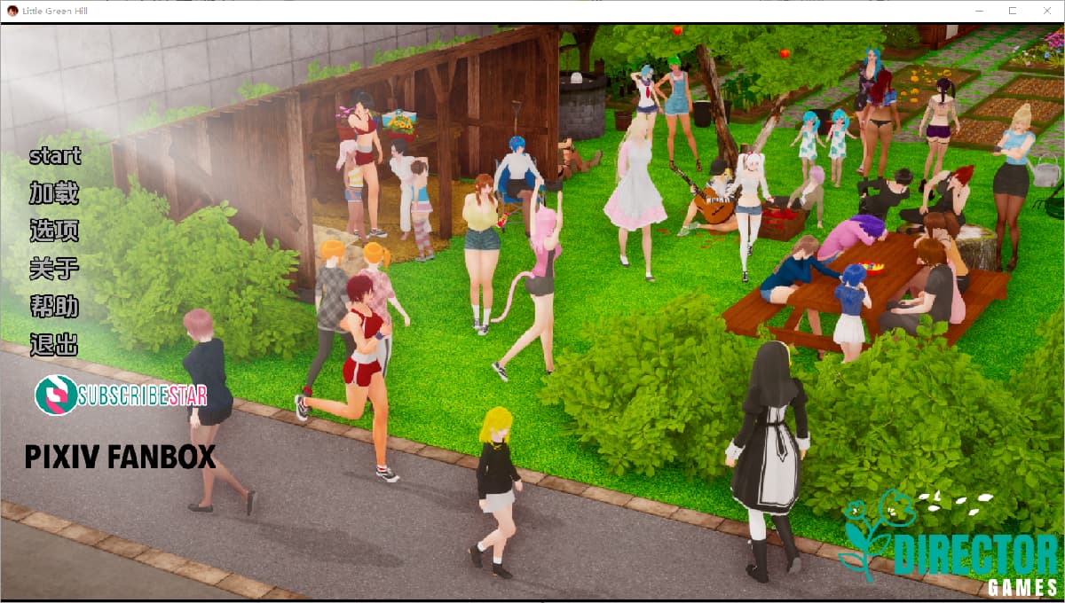 SLG/汉化丨小绿山 小青山 Little Green Hill v0.12 【20250422】 游戏截图 6