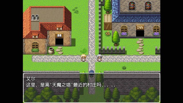 NTR姐妹~谢拉与露茜艾拉 游戏截图 4