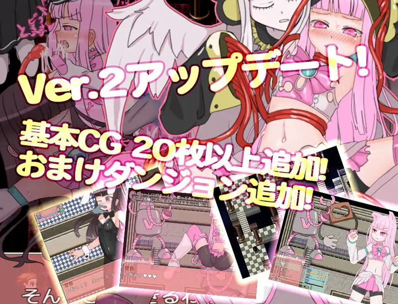 回合RPG/魔法少女/战斗H丨魔拳师莎拉(魔拳師サラ)正式版V1017-(STEAM官中+DLC)【20241015】 游戏截图 3