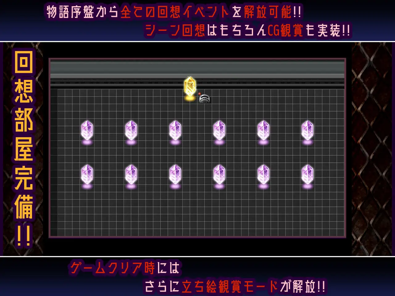 RPG/AI汉化丨 机器 :RE 创新 Machina :RE Creation ver1.01 【20250404】_1 游戏截图 1