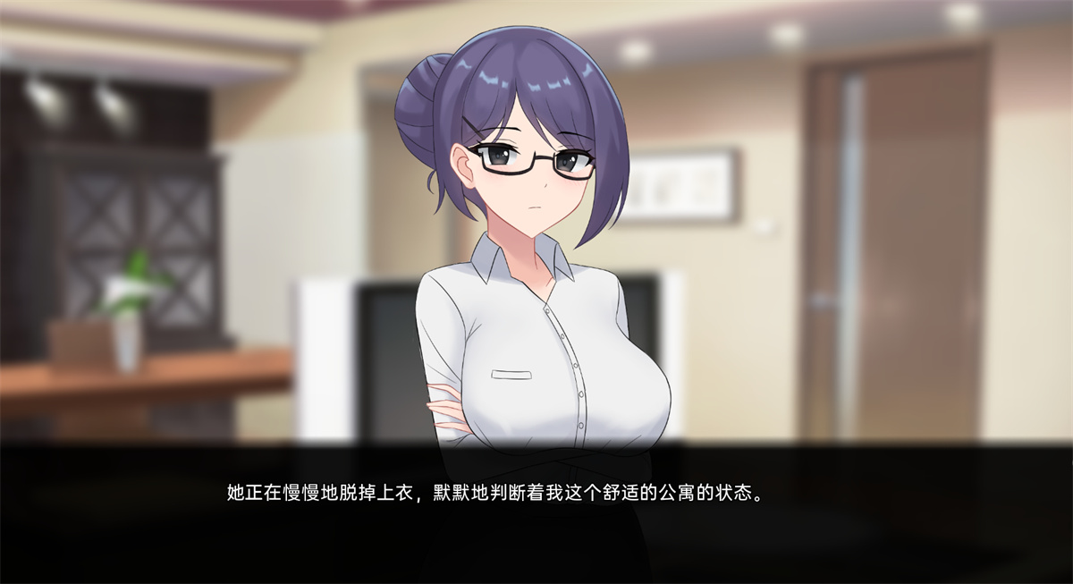 日系SLG汉化2D丨最好不遵守的承诺 A Promise Best Left Unkept v0.9.3【20230707】 游戏截图 8