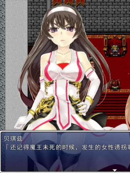 エリクエ勇者伊莉珂