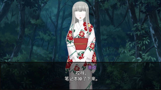 除灵直播！V1.05 游戏截图 4