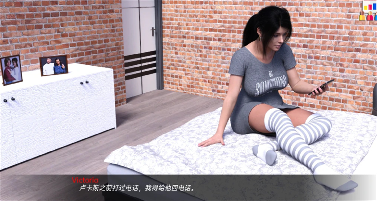 欧美SLG汉化动态丨维多利亚在大城市 Victoria in Big City v0.55【20240324】 游戏截图 7